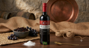 VINHO BELOTO TINTO SECO JACQUES 750ML